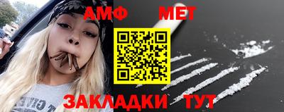 герыч Ирбит