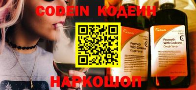 трава Изобильный