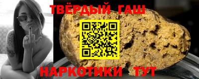 герыч Ирбит