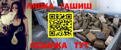 трава Изобильный
