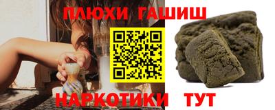 герыч Ирбит