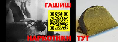трава Изобильный