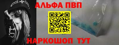 герыч Ирбит
