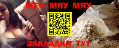 трава Изобильный
