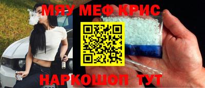 трава Изобильный