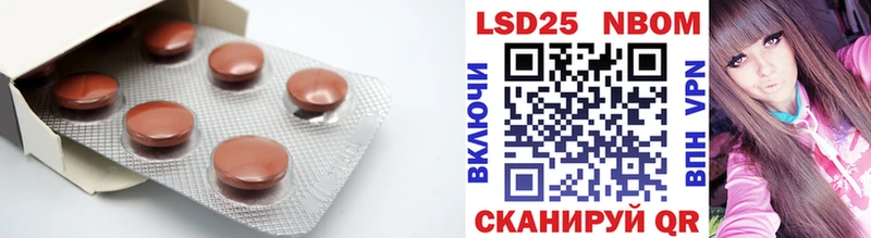 ЛСД экстази ecstasy  где купить наркотик  Печора 