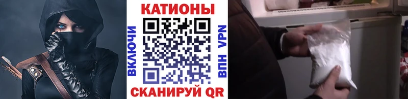 МЯУ-МЯУ мука Печора