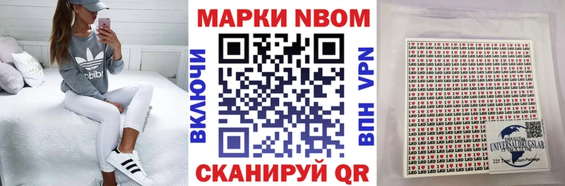 Марки NBOMe 1500мкг  ОМГ ОМГ ТОР  Печора 