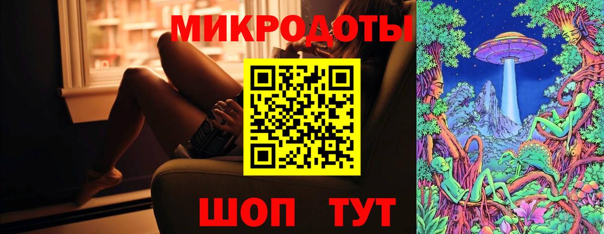 Псилоцибиновые грибы Cubensis  Вход с VPN  Печора 