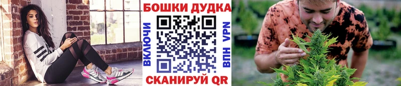 Марихуана Ganja  omg ССЫЛКА  Печора 